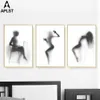 Sexy Nude Woman Pos Bedroom Decoration Spray Print Painting on Canvas Naked Girl in The Shower Hazy Shadow Wall Art Picture2549207