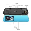 H01S HD 1080p Car DVR Två kameror Bilkamera Bakövningsspegel Auto Video Registratörsinspelare Dubbla lins Dashcam