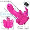 Femelle Porter Papillon Gode Vibrateur pour Femmes Silicone Chauffage Oeuf Vibrant Masturbation G Spot Adulte Jeu Sex Toys pour Femme MX3947958