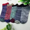 Unisex Socks Individual Stripe Thick Line Shallow Mouth Retro Polyester Women Men Sock Summer Spring Female Ankle Sock