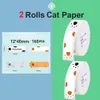 Niimbot Mini Label Paper for D11 Printer Printing Labels Waterproof Anti-Oil Pure Color Scratch-Resistant Sticker Papers256E