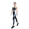 Tenues de yoga 2 pièces/ensemble ensemble sans couture femmes Fitness soutien-gorge vêtements de sport femme Gym course Leggings costume de sport Ropa Deportiva