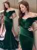 Nowy Velvet Mermaid Prom Dresses Off Ramię Suknie wieczorowe Plisowana długość podłogi Dress Party Dress Formalna Sukienka Wieczorowa Wear Robes De Soirée