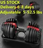 US Stock Snabb leverans Vikt Justerbar Dumbbell 5-52.5lbs Fitness träning Dumbbells Tone Din styrka och bygga dina muskler FY7221 mzy