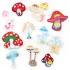 20200816 Plant mushroom patch garment sewing accessories and tools
