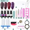 luxury- 18PCS Travel Nail Set for Manicure Gel Nail Polish With Mini UV LED Lamp Art Glitter Powder Brush Tools Kit Top Cote LA1576