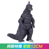 Ultraman Monster Actionfiguren Superman Spielzeug Altman König Gojira Modell Gelenk beweglich