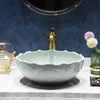 Pea green Europe Vintage Style China Handmade Lavabo Washbasin Artistic Bathroom Sink ceramic wash basin bowl