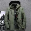 ウィンターメンズダウンジャケットファッションパーソナリティジッパーポケット2020冬メンズジャケットとコート厚い暖かいフード付きルースダウンジャケット