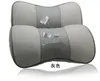 bmw car seat cushion