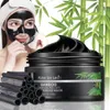 Máscara de água Ice Levin Bamboo Charcoal Preto Peel Off Nariz Blackhead mortas da pele limpa Blackhead poros encolher Rosto ferramenta 200PCS