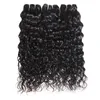 Allove Brazilian Human Hair Bundles Wefts With Closure Extensions Water Peruvian Deep Loose Wave Curly Body Straight Virgin Weave for Women All Ages Natural Black