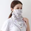 Reitmaske Magischer Schal Sommermode bedruckte Chiffon-Sonnenschutzmaske Outdoor-Radsport-Halsmaske Fahren Sonnenschutz UV-Halstuch