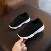Nowe Sneakers Baby 2020 Moda Dzieci Buty Płaskie Niemowlę Dzieci Dziewczynek Chłopcy Solidna Stretch Mesh Sport Run Sneakers Buty