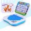 Ordinateur portable pour bébés et enfants, Machine d'apprentissage interactif précoce, jouets éducatifs de prononciation de l'alphabet, 7149004