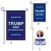 Trump Flag 30*45cm President Garden Flags Keep America Great Banners Single Sided US Election Patriotic Decoration Banner GGA3686