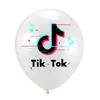 Balon Pazarı 12 inç Tiktok Balon 100 Parça/Lot Dekoratif Balonlar Tik Tok Video Süslemeleri