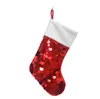 장식 조각 크리스마스 양말 어린이 캔디 저장 스타킹 다채로운 Xrmas 장식 선물 가방 크리스마스 트리 가방 펜던트 파티 Suppies LSK994