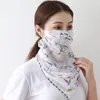 Cycling Neck Masks Outdoor Designer Respirator Fashion Printed Chiffon Sunscreen Face Mouth Cover Sunshade Neck Scarf For Driving ZCGY197