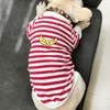Vêtements à rayures Banane à rayures Animaux d'animaux de compagnie Vêtements de chiot pour chiots Chemise Chemise parent-enfant français bulldog