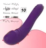 G-SPOTディルドAVバイブレーターエロティックセックストイズのための女王のための膣クリトリス刺激装置マジックワンドマッサージオススナー