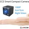 Jakcom CC2 Compact Camera Hot Koop in andere Surveillance-producten als schijf Draagbare tas Fotobox LED Tiny Digital Camera