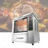 Intelligent Grilled Potato corn Oven Commercial Roasted Sweet Potato Baked Corn Machine baked sweet potato oven Electric 1pc1012150