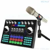 Mooie kleur licht Geluid o Kaart Mixer adapter KMS105 Condensator Tafelmicrofoon Live Mixing Console Bluetooth Mixer6936641