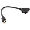 1 Input 2 HDTV Splitter Cable HD 1080P Video Switcher Adapter Output Port Hub For X-box PS3/4 DVD HDTV PC Laptop TV 30cm