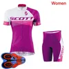 2021スコットチーム女性サイクリングジャージーセット夏半袖バイクシャツBIBショーツスーツレーシング衣料品自転車衣装Y21031820