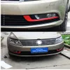 Car-styling 5d Carbon Fiber Car Interior Center Console Färg Ändra gjutning Klistermärke för Volkswagen VW CC 2012-2018