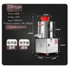 100-120KG / H máquina de corte vegetal para bao zi loja de bolinho de enchimento loja cantina 220V máquina de corte