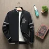 Dimusi Autum Zima Męska Bombowiec Zipper Jacket Męski Moda Streetwear Pilot Pilot Coat Casual Slim Fit Baseball Kurtki Mężczyźni Odzież