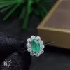 Shop promotion specials, natural emerald ring, clearance, 925 silver, size can be customized