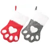 Christmas Party Dog Cat Paw Stocking Hanging Socks Tree Ornament Decor Hosiery Plush Xmas Socks Kids Gift Candy Bag