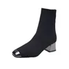 Zapatos de punto cómodo y transpirable Moda para mujer del tobillo botas de las mujeres de metal del zócalo a prueba Square Negro Heel Boots