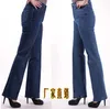 Primavera Outono Mother Jeans The Elderly Calça Reta Feminina Azul Demin Plus Size Cintura Alta Casual1