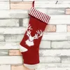 Hot Christmas decorazione d'interni calzini jacquard lavorati a maglia rossi sacchetto regalo cervo pupazzo di neve calzini decorativi Babbo Natale 500 pezzi T50040