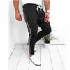 Men Summer Casual Long Pants Sport Gym Slim Fit lopen Joggers Stripe Long broek Heatpants 2023 NIEUW