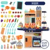 65pcs 93cm Bambini Simulazione Kitchen Set Pretend Play Cooking Spray regalo Water Music Luce Mini alimentari giocattolo Natale bambina