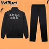 Black Sportswear Cosplay Jacket Haikyuu Karasuno Anime High School Volleyball Club Uniform Cos Costumes Coat