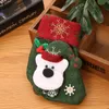 2020 Рождественский чулок 24 стиля милый подарочный пакет с снеговиком Санта -Клаус оленя медведь Санта -Санта Рождественские украшения подвески