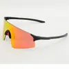 9454 fietszonnebril buitensport mannen en vrouwen hardlopen mountainbike antisand windbril bril volledig pakket Zero Blades6594977