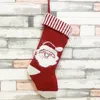 Nouveau 3 Style Noël décoration intérieure rouge à tricoter chaussettes jacquard sac cadeau cerf bonhomme de neige Père Noël chaussettes décoratives 500Pcs T50040