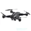 JJRC X16 6K Ultra HD Camera 5G WIFI FPV Drone, Brushless Motor, GPS& Optical Flow Positioning, Intelligent Follow, Low Battery Return, 2-1