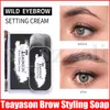 Teayason 3D Feathery Brows Crema per modellare le sopracciglia Sopracciglia Trucco Gel Sapone Impermeabile a lunga durata Sopracciglio Fissaggio Gel Brow Styling Soap