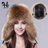 Trapper Hats Furtalk Women039s Russian Raccoonlamb Leather Cap Ushanka for Women Winter Fur Hat Ear Cossack8627292