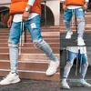 Fashion-Gradient Color Mens Designer Jeans Fashion Washed Distressed Pencil Pants With Drawstring Hip Hop Mens Byxor