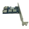 HOT PCIE PCI-E PCI Express 라이저 카드 1x ~ 16x 1 ~ 4 USB 3.0 Miner Miner BTC 장치를위한 슬롯 승수 허브 어댑터 1