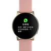 S2 Smartwatch fashion sports Wrist Watch new arrival quality assured Bluetooth Smart watches Movement bracelet8320382